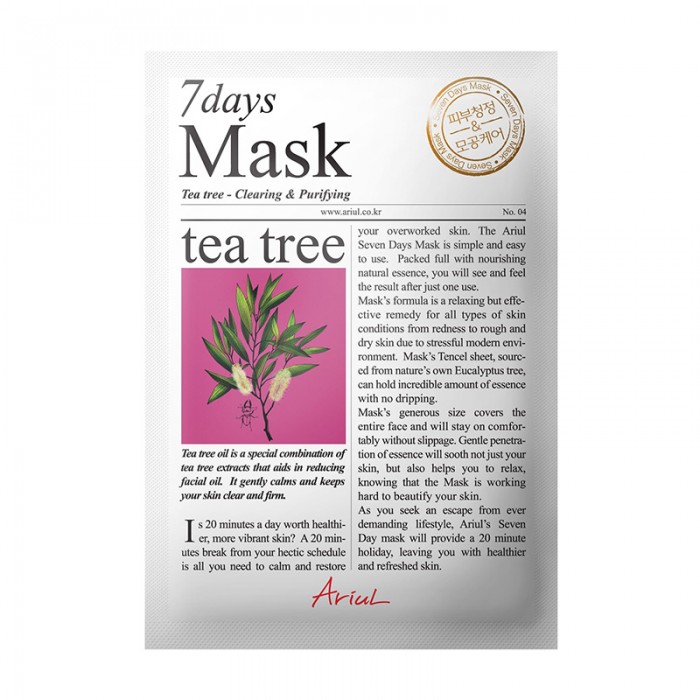 Masca servetel 7Days Arbore de Ceai - curatare si purificare (20 grame), Ariul