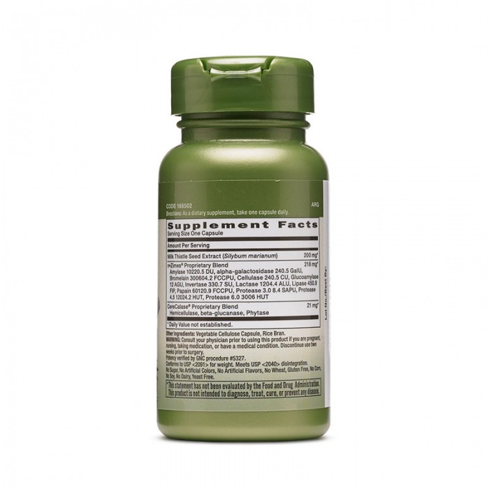 Extract din seminte de armurariu (60 capsule), GNC Herbal Plus