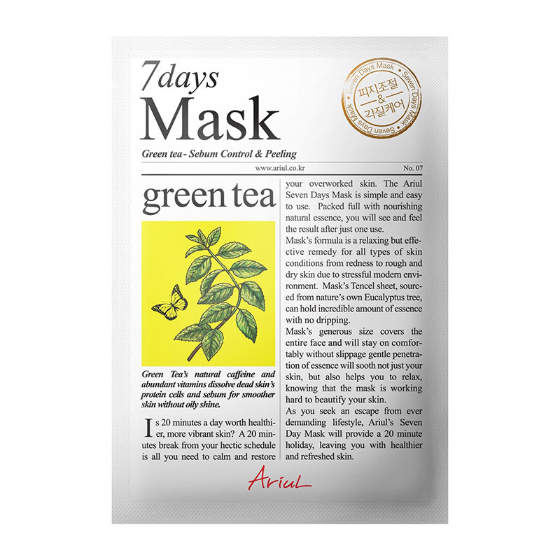 Masca servetel 7Days Ceai Verde – controlul sebumului si exfoliere (20 grame), Ariul Ariul