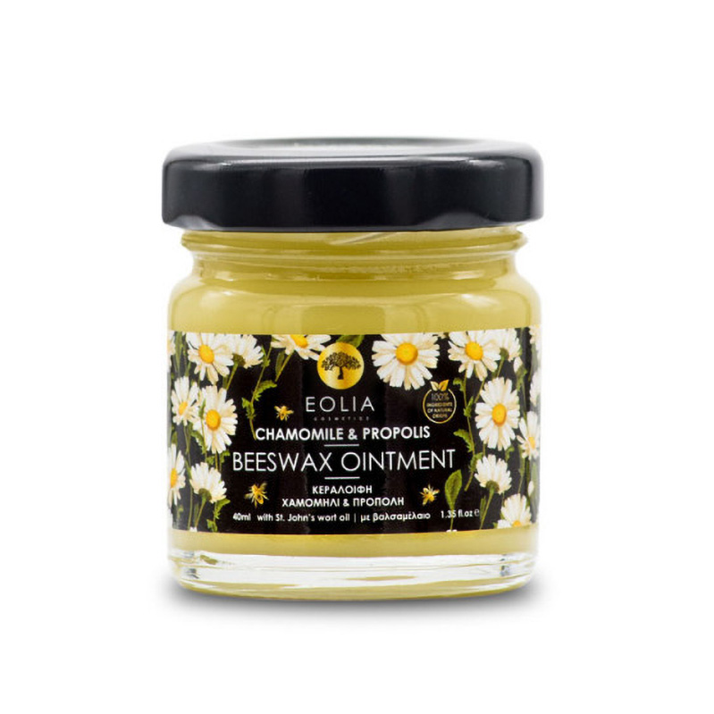 Unguent de ceara de albine organic cu musetel si propolis (40 ml), Eolia Cosmetics