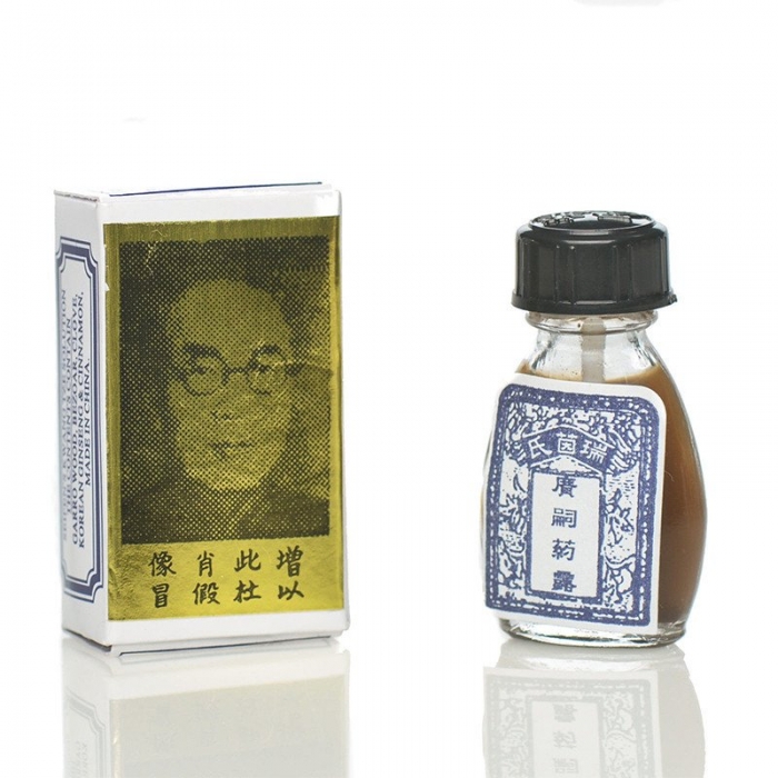 Seifen Chinese Brush (3 ml)